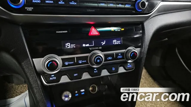2019 Hyundai The New Avante AD 1.6 Sold VIN KMHD741EEKU885811 – photo 12
