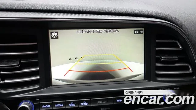 2019 Hyundai The New Avante AD 1.6 Sold VIN KMHD741EEKU887824 – photo 15