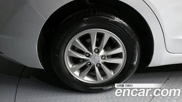 2019 Hyundai The New Avante AD 1.6 Sold VIN KMHD741EEKU887824 – photo 27