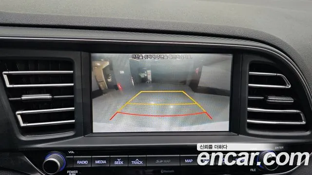 2019 Hyundai The New Avante AD 1.6 Sold VIN KMHD741EEKU889797 – photo 16