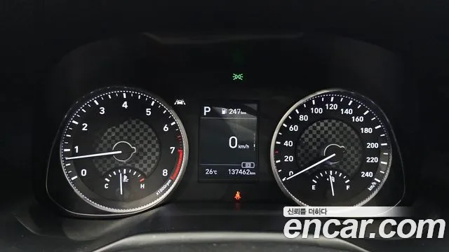 2019 Hyundai The New Avante AD 1.6 Sold VIN KMHD741EEKU889797 – photo 17