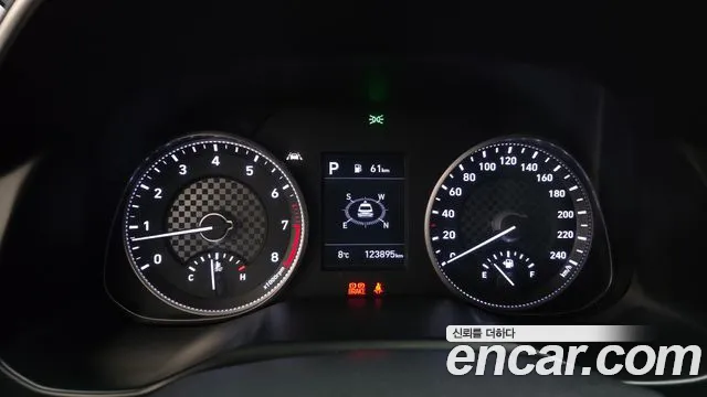 2019 Hyundai The New Avante AD 1.6 Sold VIN KMHD741EEKU894613 – photo 12 2019 Hyundai The New Avante AD 1.6 Sold VIN KMHD741EEKU894613 – photo 12