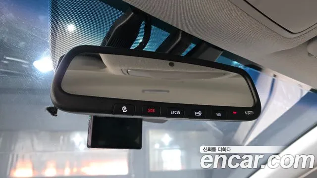 2019 Hyundai The New Avante AD 1.6 Sold VIN KMHD741EEKU894613 – photo 13 2019 Hyundai The New Avante AD 1.6 Sold VIN KMHD741EEKU894613 – photo 13