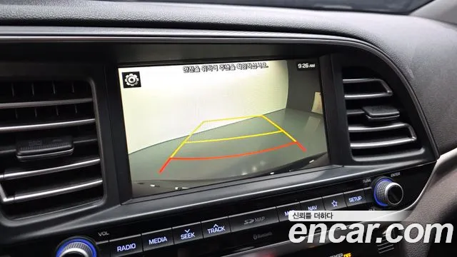 2019 Hyundai The New Avante AD 1.6 Sold VIN KMHD741EEKU894613 – photo 16 2019 Hyundai The New Avante AD 1.6 Sold VIN KMHD741EEKU894613 – photo 16