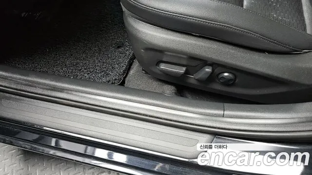 2019 Hyundai The New Avante AD 1.6 Sold VIN KMHD741EEKU900807 – trunk area