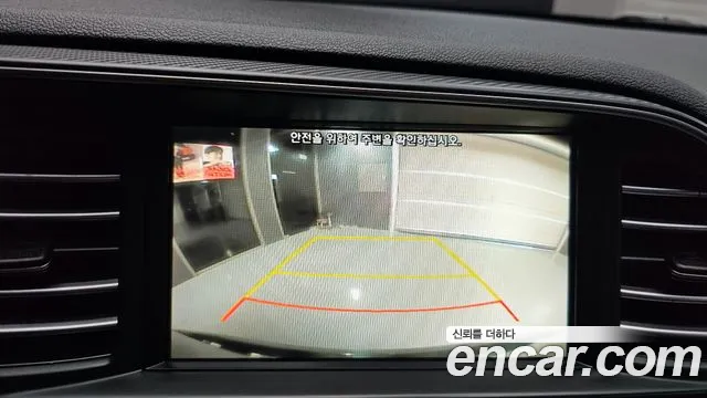 2019 Hyundai The New Avante AD 1.6 Sold VIN KMHD741EEKU900807 – photo 17