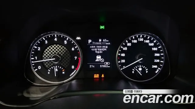 2019 Hyundai The New Avante AD 1.6 Sold VIN KMHD741EEKU912720 – photo 19