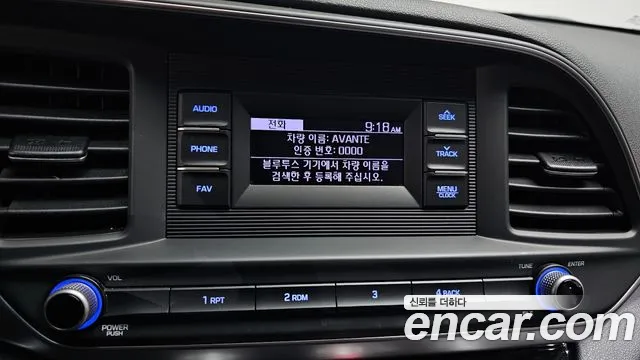 2019 Hyundai The New Avante AD 1.6 Sold VIN KMHD741EEKU918017 – interior seats