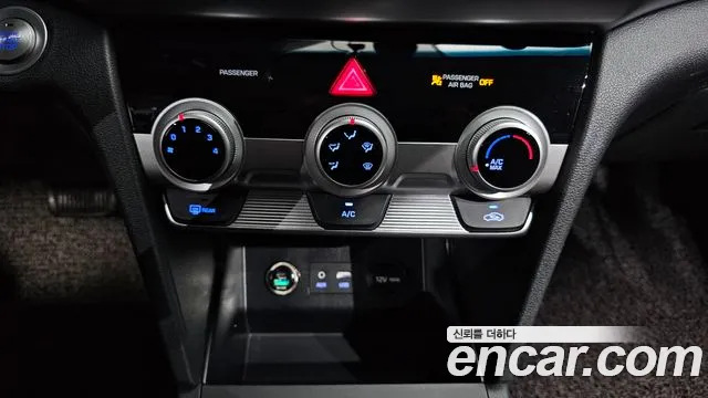 2019 Hyundai The New Avante AD 1.6 Sold VIN KMHD741EEKU918017 – engine bay
