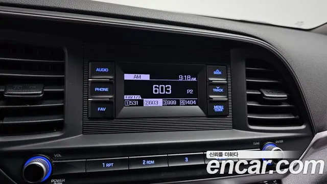2019 Hyundai The New Avante AD 1.6 Sold VIN KMHD741EEKU918017 – photo 22