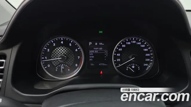 2020 Hyundai The New Avante Ad 1.6 Sold VIN KMHD741EELU013808 – front exterior