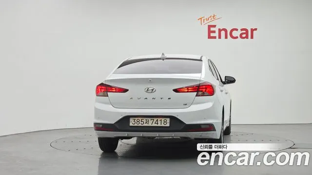 2020 Hyundai The New Avante AD 1.6 VIN KMHD741EELU013808