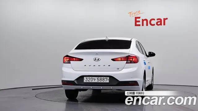 2020 Hyundai The New Avante AD 1.6 Sold VIN KMHD741EELU037284 – trunk area