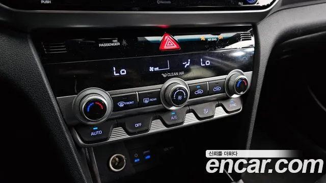 2020 Hyundai The New Avante AD 1.6 Sold VIN KMHD741EELU037284 – odometer reading