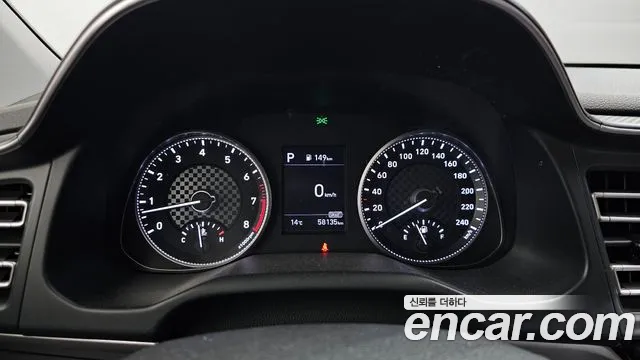 2020 Hyundai The New Avante AD 1.6 Sold VIN KMHD741EELU037284 – photo 11