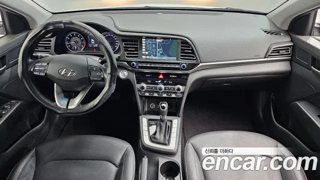 2020 Hyundai The New Avante AD 1.6 Sold VIN KMHD741EELU037284 – photo 15
