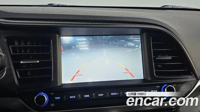 2020 Hyundai The New Avante AD 1.6 Sold VIN KMHD741EELU039579 – exterior detail