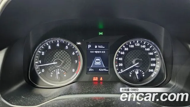 2020 Hyundai The New Avante AD 1.6 Sold VIN KMHD741EELU039579 – undercarriage