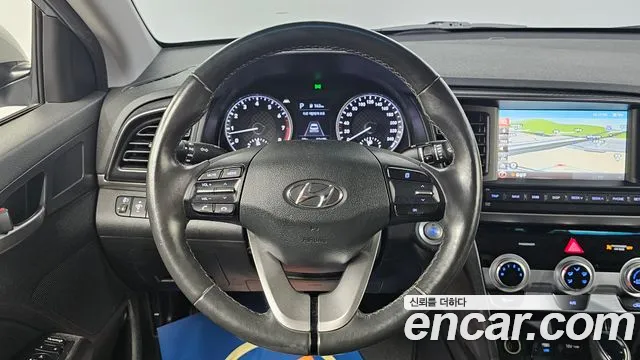 2020 Hyundai The New Avante AD 1.6 Sold VIN KMHD741EELU039579 – odometer reading