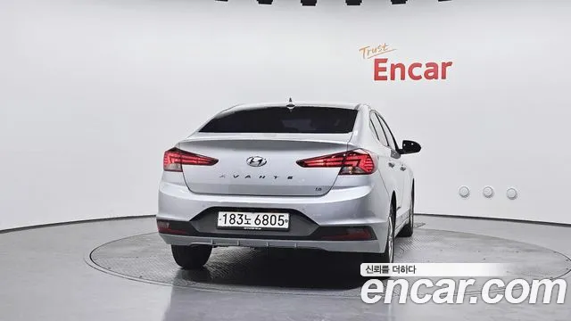 2020 Hyundai The New Avante AD 1.6 Sold VIN KMHD741EELU039579 – photo 14