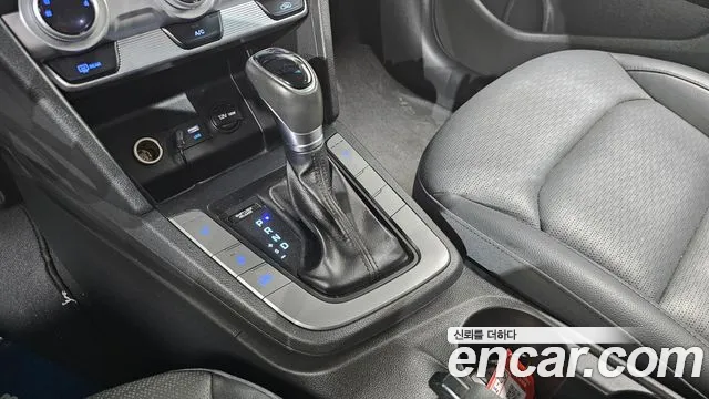2020 Hyundai The New Avante AD 1.6 Sold VIN KMHD741EELU039579 – photo 15