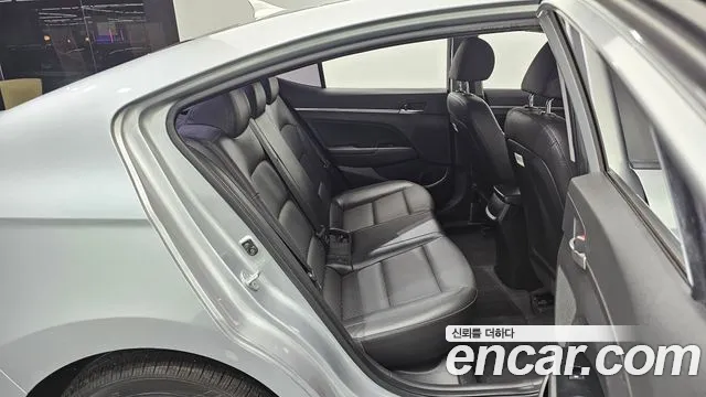 2020 Hyundai The New Avante AD 1.6 Sold VIN KMHD741EELU039579 – photo 17