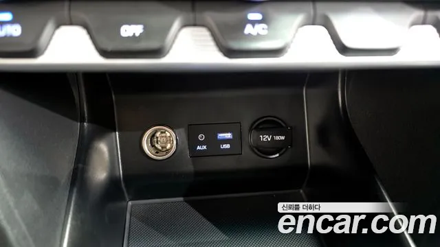 2020 Hyundai The New Avante AD 1.6 Sold VIN KMHD741EELU071698 – exterior detail
