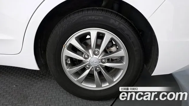 2020 Hyundai The New Avante AD 1.6 Sold VIN KMHD741EELU071698 – photo 14