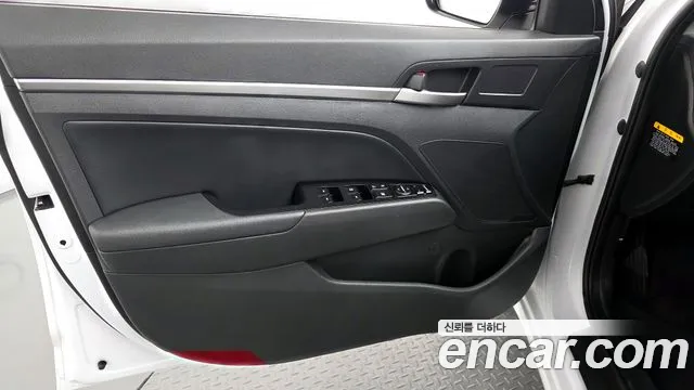 2020 Hyundai The New Avante AD 1.6 Sold VIN KMHD741EELU071698 – photo 19
