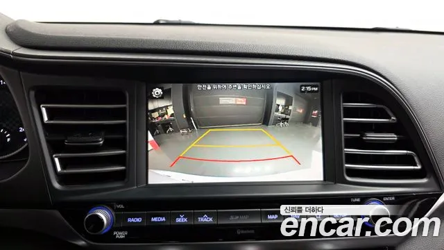 2020 Hyundai The New Avante AD 1.6 Sold VIN KMHD741EELU071698 – photo 24