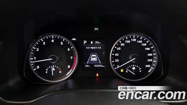 2020 Hyundai The New Avante AD 1.6 Sold VIN KMHD741EELU071698 – photo 31