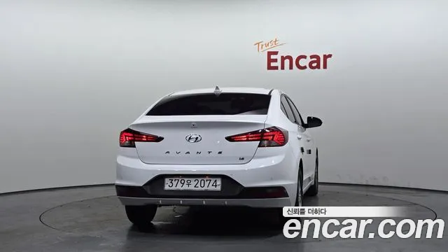 2020 Hyundai The New Avante AD 1.6 VIN KMHD741EELU925874