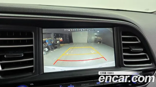 2020 Hyundai The New Avante AD 1.6 Sold VIN KMHD741EELU925874 – trunk area