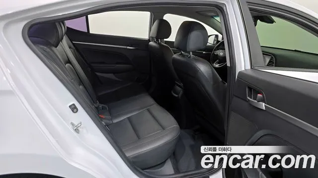 2020 Hyundai The New Avante AD 1.6 Sold VIN KMHD741EELU925874 – odometer reading