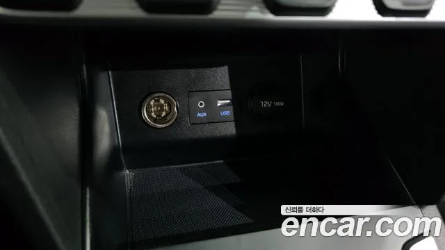 2020 Hyundai The New Avante AD 1.6 Sold VIN KMHD741EELU925874 – photo 11