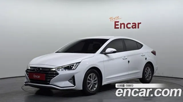 2020 Hyundai The New Avante AD 1.6 Sold VIN KMHD741EELU925874 – photo 15