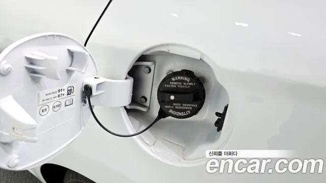 2020 Hyundai The New Avante AD 1.6 Sold VIN KMHD741EELU925874 – photo 20