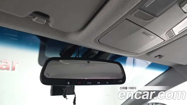 2020 Hyundai The New Avante AD 1.6 Sold VIN KMHD741EELU940374 – rear exterior