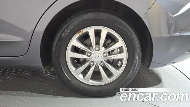 2020 Hyundai The New Avante AD 1.6 Sold VIN KMHD741EELU940374 – engine bay
