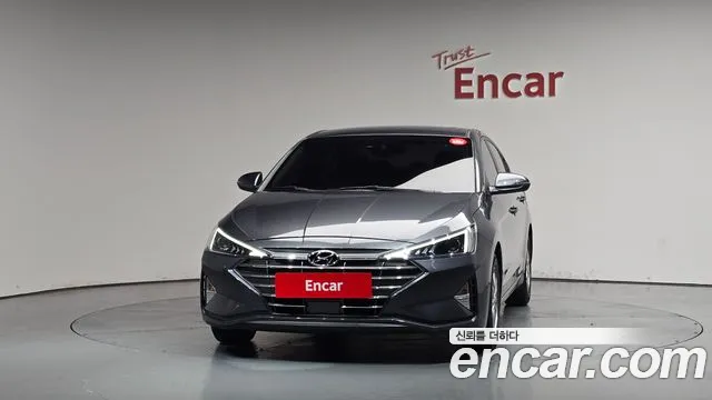 2020 Hyundai The New Avante AD 1.6 Sold VIN KMHD741EELU940374 – trunk area