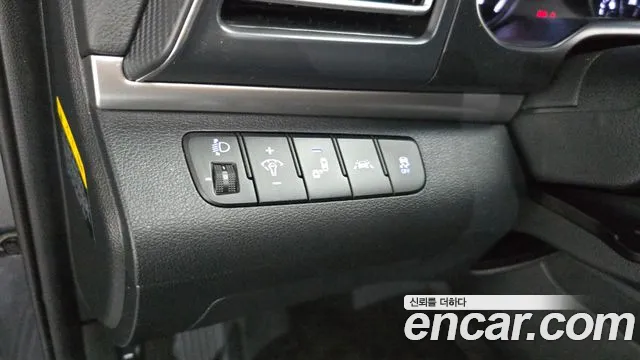 2020 Hyundai The New Avante AD 1.6 Sold VIN KMHD741EELU940374 – photo 15