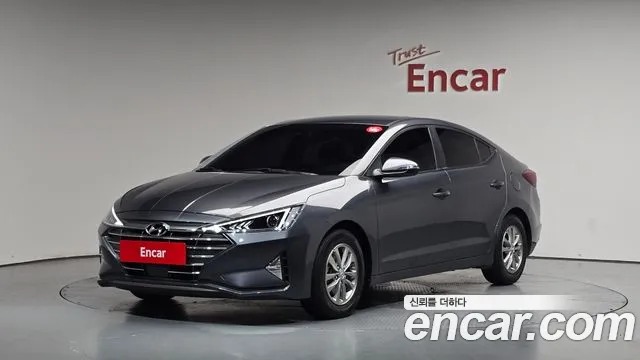 2020 Hyundai The New Avante AD 1.6 Sold VIN KMHD741EELU940374 – photo 17