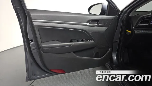 2020 Hyundai The New Avante AD 1.6 Sold VIN KMHD741EELU940374 – photo 18