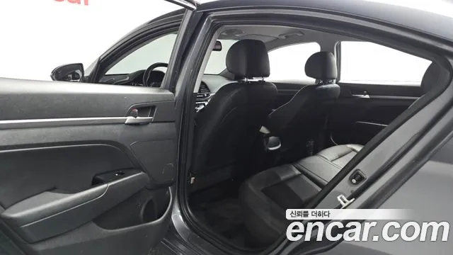 2020 Hyundai The New Avante AD 1.6 Sold VIN KMHD741EELU940374 – photo 20