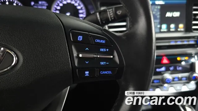 2020 Hyundai The New Avante AD 1.6 Sold VIN KMHD741EELU940374 – photo 25