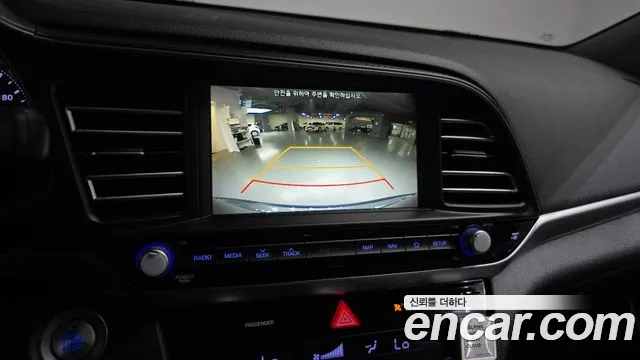 2020 Hyundai The New Avante AD 1.6 Sold VIN KMHD741EELU940374 – photo 30