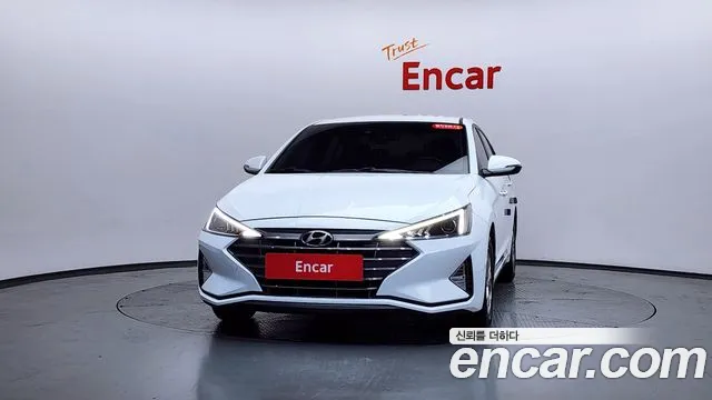 2020 Hyundai The New Avante Ad 1.6 Sold VIN KMHD741EELU943594 – front exterior