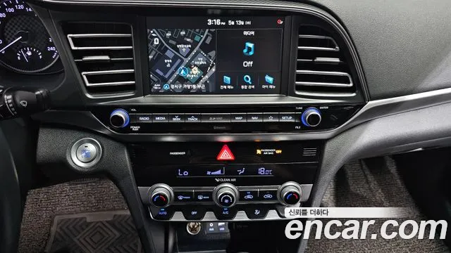 2020 Hyundai The New Avante AD 1.6 Sold VIN KMHD741EELU951022 – interior seats 2020 Hyundai The New Avante AD 1.6 Sold VIN KMHD741EELU951022 – interior seats
