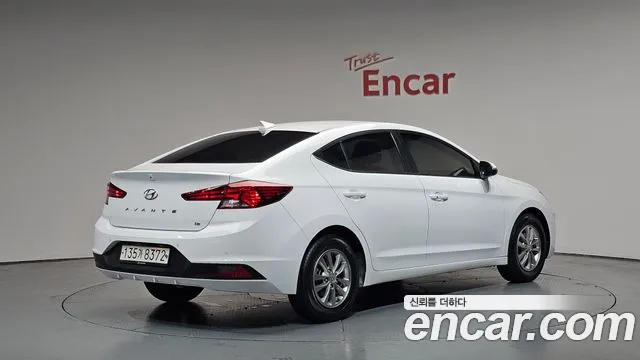 2020 Hyundai The New Avante AD 1.6 Sold VIN KMHD741EELU951022 – odometer reading 2020 Hyundai The New Avante AD 1.6 Sold VIN KMHD741EELU951022 – odometer reading
