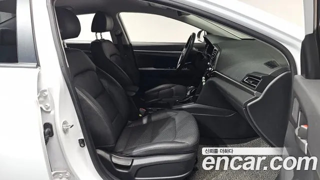 2020 Hyundai The New Avante AD 1.6 Sold VIN KMHD741EELU951022 – photo 14 2020 Hyundai The New Avante AD 1.6 Sold VIN KMHD741EELU951022 – photo 14